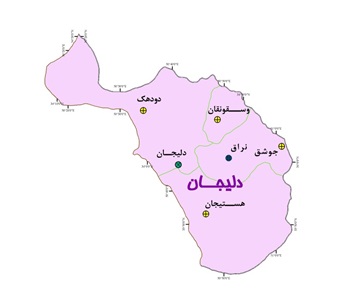 دلیجان